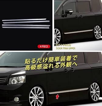 かずさん専用価格　　　トヨタ かずさん専用価格 トヨタ - メルカリ